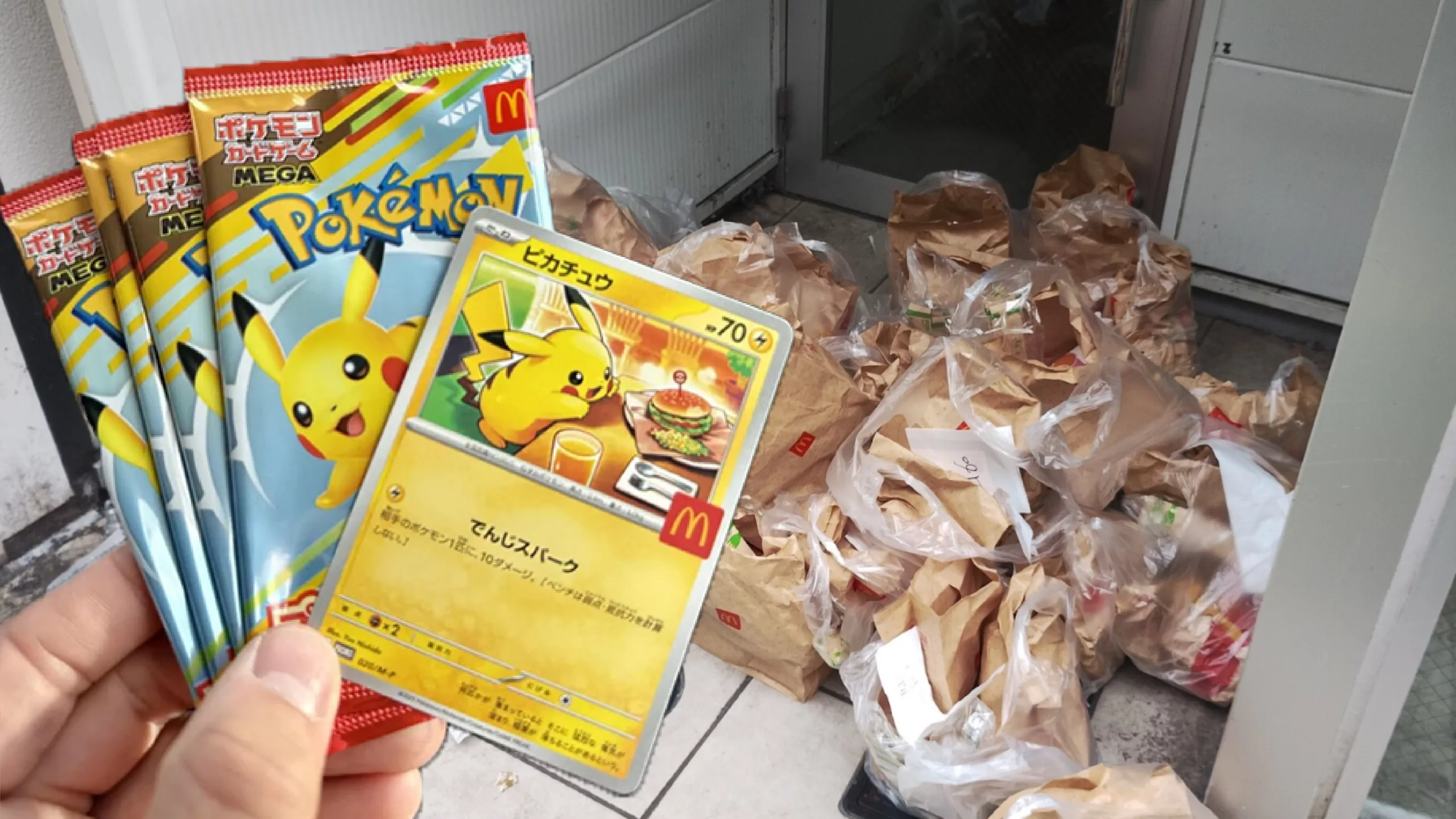 Au Japon, la vente de cartes Pokémon au McDo vire au cauchemar